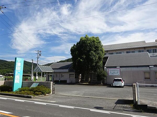 津田内科小児科医院（824m）