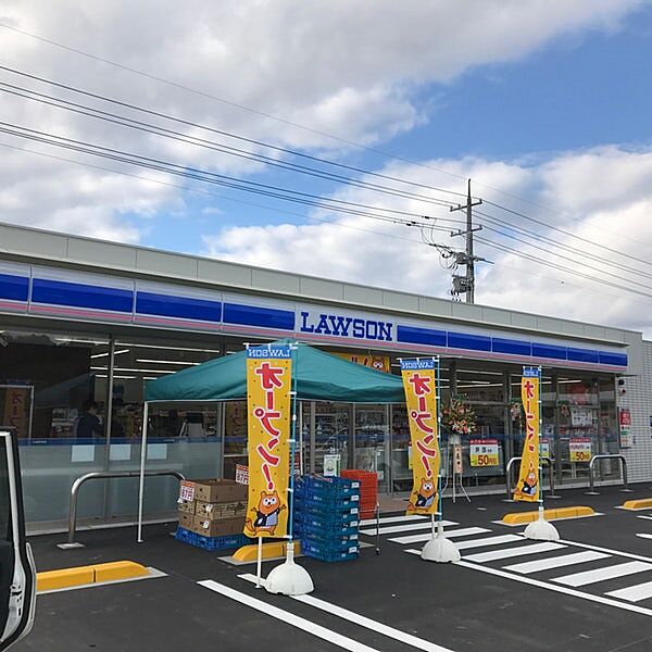 ローソン 岡山藤井店（1374m）