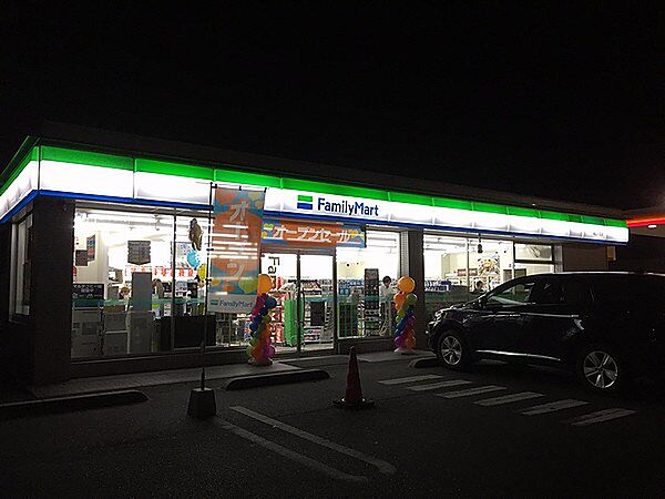ファミリーマート 岡山一宮店（887m）