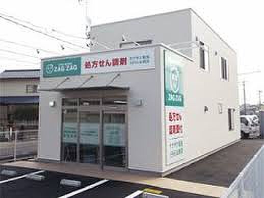セントラル薬局 倉益店（632m）