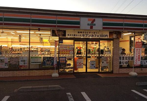 セブンイレブン 岡山福田店（573m）