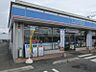 周辺：ローソン 岡山倉富店（1040m）