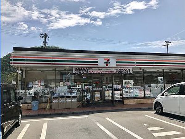 セブンイレブン 岡山御津草生店（365m）