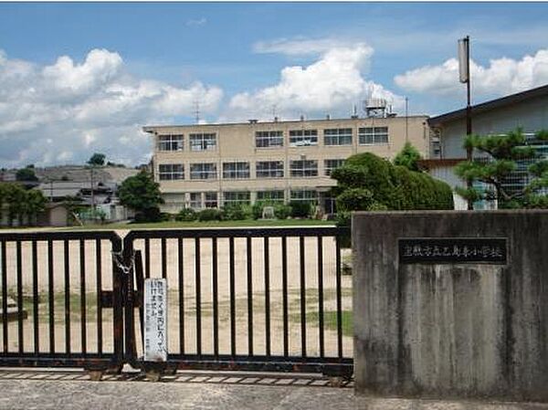 倉敷市立 乙島東小学校（369m）