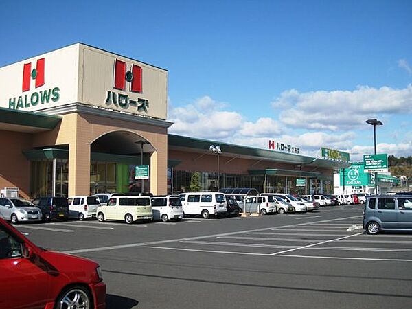 ハローズ 乙島店（698m）