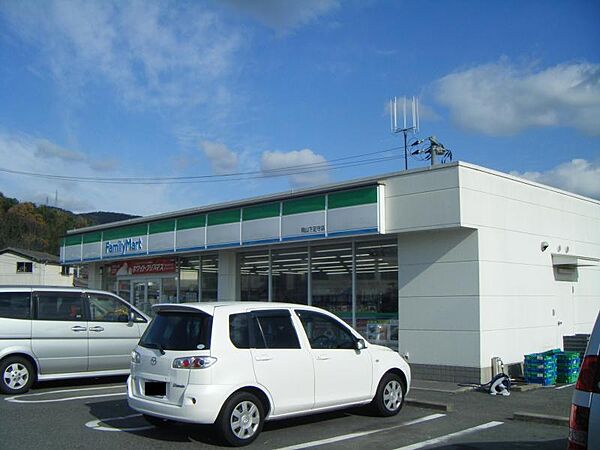 ファミリーマート 岡山下足守店（762m）