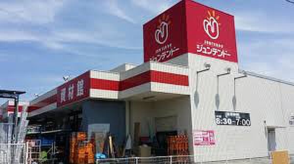ジュンテンドー 岡山神崎店（2458m）