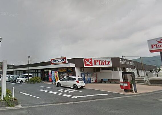 プラッツ雄町店...