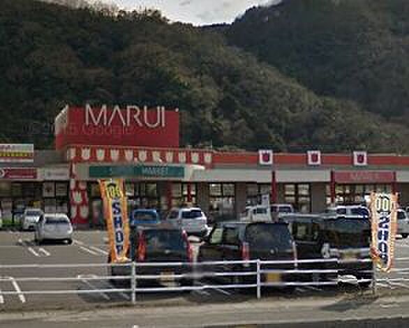 MARUI（マルイ） 湯郷店（2685m）
