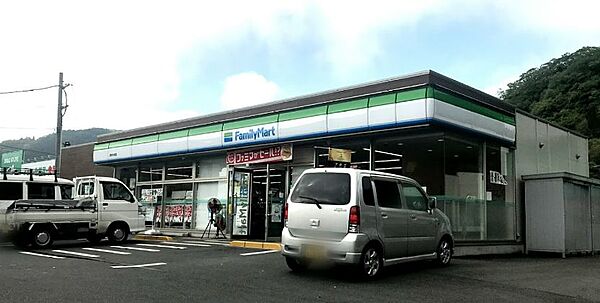 ファミリーマート 美作中央店（1867m）