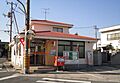 岡山乙多見郵便...