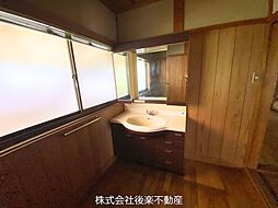 洗面