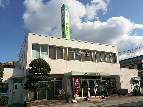 JA岡山可知支所（703m）
