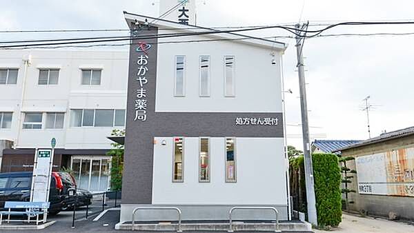 大西内科（864m）
