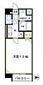 メゾン隨喜3階12.5万円