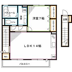 シャンテ杉並 2階1LDKの間取り