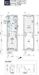 メインステージ野方駅前 1SKの間取図画像