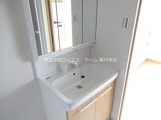 洗面