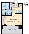 クレストヒル桃ケ丘5階12.5万円