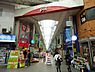 周辺：パル商店街（533m）