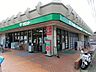 周辺：サミットストア 江原町店（299m）
