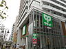 周辺：サミットストア 東中野店（268m）