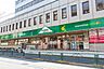 周辺：マルエツ プチ 中野中央店（528m）