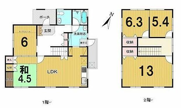 1階に洋室、小上がり和室あり◎将来は1階だけでの生活もできます◎リビング→洗面所→廊下へと回遊できる間取りです！
