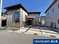 富山県富山市中冨居