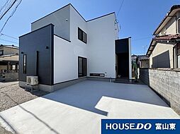 富山県富山市本郷町