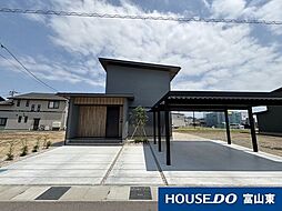 富山県富山市下冨居