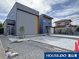 富山県富山市本郷町