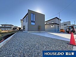 富山県富山市新庄町