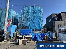 富山県富山市新庄銀座２丁目