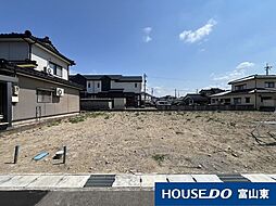 富山県富山市山室荒屋