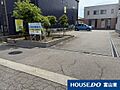 前面道路含む現...