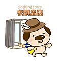 ユニクロ 富山...