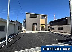 富山県富山市犬島４丁目