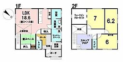 山室　中古戸建