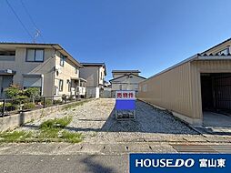 富山県富山市上飯野新町２丁目