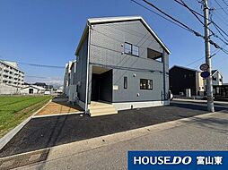 富山県中新川郡立山町前沢新町