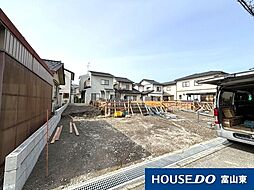 富山県富山市綾田町１丁目