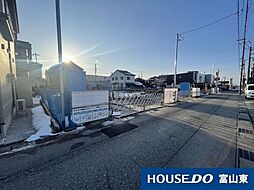 富山県富山市新庄町４丁目