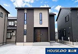 富山県富山市新庄町４丁目