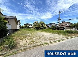 富山県富山市大江干新町