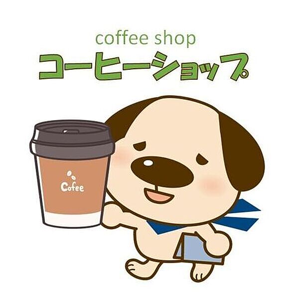スターバックス コーヒー天正寺店 300m