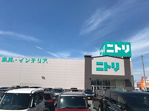 ニトリ富山店 750m