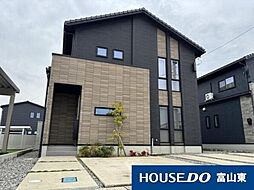 富山県富山市大島２丁目