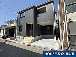 富山県富山市東田地方町２丁目