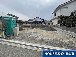 富山県富山市秋吉新町